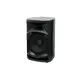 Portable 500 W PA system-Bild-8