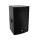 2-way high-power speaker-system-Bild-1