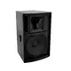2-way high-power speaker-system-Bild-4