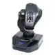 Medium moving head-Bild-8