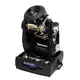 Vielseitiger Moving-Head-Bild-5