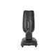 Weather-proof beam moving head (IP65) with 420 W discharge lamp & CRMX wireless receiver-Bild-5