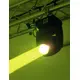 Hochleistungs-Beam mit Osram Sirius HRI 132-W-Lampe-Bild-22