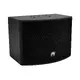 2-way multi-function speaker-system-Bild-1