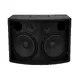2-way multi-function speaker-system-Bild-4