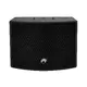 2-way multi-function speaker-system-Bild-7