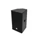 Aktive PA-Box, 12" Woofer, 1,4" Horn, 400 W RMS-Bild-1