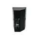 Active PA speaker with 15", 1.75" horn and 450 W RMS-Bild-3