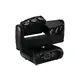 PRO Moving-Head mit 2 neigbaren LED-Leisten und sechs starken, weißen Beams-Bild-3