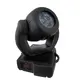 DJ moving head washlight-Bild-6