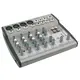 Kompaktes 8-Kanal Home-Recording-Mischpult-Bild-1