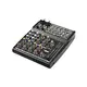 Live recording mixer with 12 inputs-Bild-1