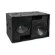 Bassreflex-Subwoofer, 2 x 18" Woofer, 2400 W RMS, 4 Ohm-Bild-4