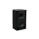 PRO PA-Box, 8" Woofer, 1" Horn, 200 W RMS, 8 Ohm-Bild-2