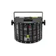 DMX light effect with RG laser (2M), rotating LED derby, twinkle effect, AirW wireless system (2.4 GHz) and RF remote control-Bild-8