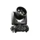PRO washlight, compact with RGBW color mixing and very large zoom range-Bild-3