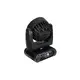 3in1 moving head wash with zoom-Bild-3