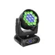 PRO washlight with 6in1 COB LEDs, color rendering index (CRI) >90 and very large zoom range-Bild-1