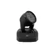 Moving head wash with 3 W multichip LEDs-Bild-1
