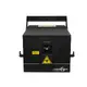 High power, full color laser with ShowNET network interface and DMX-Bild-3