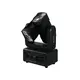 Small moving effect with 2 LED heads and 4 beams with unlimited PAN/TILT-Bild-4
