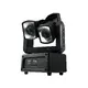 Small moving effect with 2 LED heads and 4 beams with unlimited PAN/TILT-Bild-7