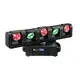 Effect bar with 5 heads, separately controllable (TILT) with RGBW colors-Bild-1