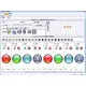 Lighting control software with USB interface to create professional shows-Bild-8