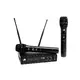 License-free 2-channel microphone system (UHF 559 - 575 MHz) with auto sync, incl. rack kit-Bild-1