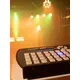 Controller DMX programmato per oltre 200 proiettori EUROLITE-Bild-24