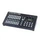 DMX lighting controller 16 channels-Bild-1