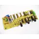 EUROLITE Platine (Steuerung) Superstrobe 2700 (FL-1800A) alt-Bild-1