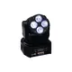 Compact moving washlight with 6in1 LEDs-Bild-7