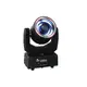 Narrow angled spotlight with 3 hypno rings, 30 W LED, gobo and color wheel-Bild-8