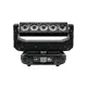 Eng abstrahlende LED-Moving-Bar mit 5 RGBW-LEDs (je 15 W) und endlosem TILT-Bild-5
