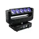 Eng abstrahlende LED-Moving-Bar mit 5 RGBW-LEDs (je 15 W) und endlosem TILT-Bild-8