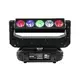 Eng abstrahlende LED-Moving-Bar mit 5 RGBW-LEDs (je 15 W) und endlosem TILT-Bild-9