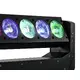 Eng abstrahlende LED-Moving-Bar mit 5 RGBW-LEDs (je 15 W) und endlosem TILT-Bild-10