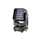 Matrix moving head with RGBW LEDs, pixel control & macros for animations, letters and numbers-Bild-3