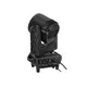 Weather-proof moving head with bright 7 x 60W RGBW LEDs, rotating flower effect and pixel control-Bild-5
