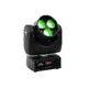 Handy RGBW moving head flower with rotating lens and 12 W LEDs-Bild-1
