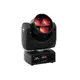Handy RGBW moving head flower with rotating lens and 12 W LEDs-Bild-5