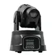 Leistungsstarker LED-Moving-Head mit einer 15-W-3in1-LED-Bild-6