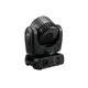 4in1 moving head with narrow beam angle-Bild-5