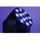 4in1 moving head with narrow beam angle-Bild-7