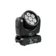 EUROLITE Set 2x LED TMH-15 + Case-Bild-3