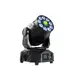 Lichtstarkes Spotlight und vollwertiges Washlight mit 75-W-LED-Bild-3
