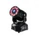 Lichtstarkes Spotlight und vollwertiges Washlight mit 75-W-LED-Bild-4