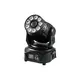 Lichtstarkes Spotlight und vollwertiges Washlight mit 75-W-LED-Bild-5