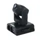 Moving head with rotating gobos-Bild-2